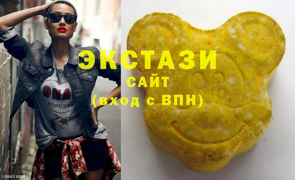 COCAINE Абинск