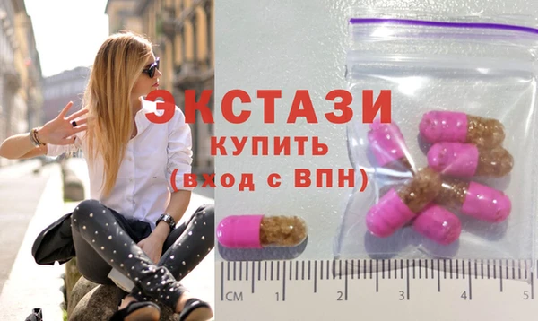 ALPHA PVP Алексеевка