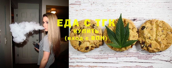 прущая мука Алексин